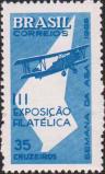 Бразилия  1960 «III национальная выставка почтовых марок, Сан-Паулу»