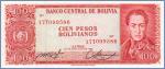 Боливия 100 песо боливиано  1962 Pick# 164A