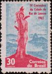 Бразилия  1965 «400-летие Рио-де-Жанейро»
