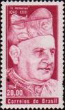 Бразилия  1964 «1-я годовщина со дня смерти Иоанна XXIII»