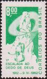 Бразилия  1962 «50-летие первого восхождения на пик Дедо-де-Деус (Палец Бога)»