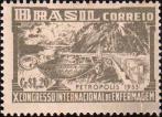 Бразилия  1953 «Международный конгресс по уходу за больными, Петрополис (Бразилия)»