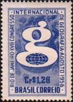 Бразилия  1956 «18-й Международный географический конгресс, Рио-де-Жанейро»