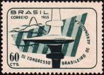 Бразилия  1955 «3-й Национальный авиационный конгресс, Сан-Паулу»