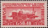 Бразилия  1954 «100 лет  железным дорогам Бразилии»