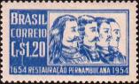 Бразилия  1954 «300-летие со дня освобождения города Пернамбуку от голландцев»