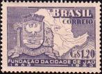 Бразилия  1953 «100-летие города Жау (Бразилия)»
