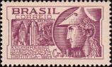 Бразилия  1954 «10-й международный научный конгресс,,Сан-Паулу»