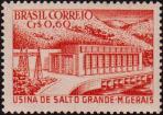 Бразилия  1956 «Открытие гидроэлектростанция Сальто-Гранде»