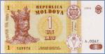 Молдова 1 лей   1994 Pick# 8a