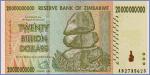 Зимбабве 20000000000 долларов  2008 Pick# 86