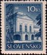 Словакия  1940 «Стандартный выпуск»