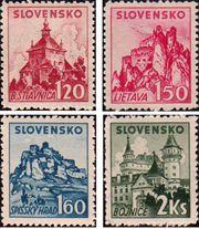 Словакия  1941 «Стандартный выпуск. Замки и крепости»