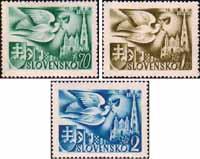 Словакия  1942 «Европейский почтовый конгресс в Вене»