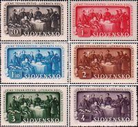 Словакия  1942 «150 лет Словацкому просветительскому обществу»