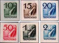 Словакия  1943 «Газетные марки»