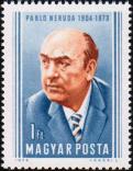Венгрия  1974 «125-летие со дня рождения Пабло Неруда (1904-1973)»
