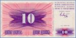 Босния и Герцеговина 10 динаров  1992 Pick# 10a