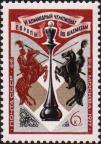 СССР  1977 «VI командный чемпионат Европы по шахматам. Москва (13-23.04)»