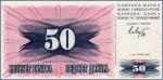 Босния и Герцеговина 50 динаров  1992 Pick# 12a