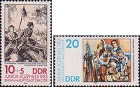 ГДР  1983 «Международная молодежная филателистическая выставка социалистических стран «Юниорсоцфилэкс-83»»