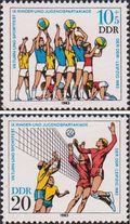 ГДР  1983 «VII гимнастический и спортивный праздник и IX детская и юношеская спартакиада ГДР. Лейпциг»