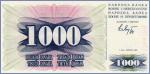 Босния и Герцеговина 1000 динаров  1992 Pick# 15a