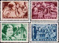 Болгария  1951 «День ребенка»