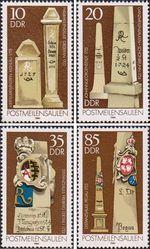 ГДР  1984 «Верстовые столбы почтовых трактов»