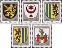 ГДР  1984 «Городские гербы ГДР»