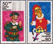 ГДР  1984 «Театральные куклы»