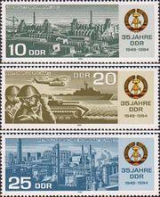 ГДР  1984 «35-летие ГДР»