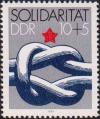 ГДР  1984 «Солидарность с народами Азии, Африки и Латинской Америки»