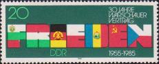 ГДР  1985 «30-летие Варшавского Договора»
