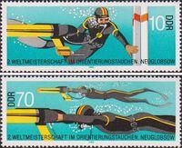 ГДР  1985 «II чемпионат мира по подводному ориентированию»