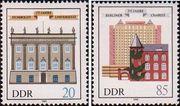 ГДР  1985 «175-летие университета им. Гумбольта и 275-летие госпиталя Шарите»