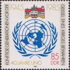 ГДР  1985 «40-летие ООН»