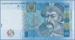 Украина 5 гривен  2005 Pick# 118b