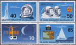 ГДР  1986 «25-летие первого полета человека в космос» (сцепка)