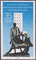 ГДР  1986 «25-летие мемориала в Заксенхаузене»