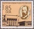 ГДР  1987 «75-летие немецкого музея гигиены»