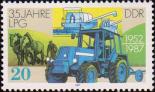 ГДР  1987 «35-летие сельскохозяйственных производственных кооперативов ГДР»