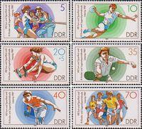 ГДР  1987 «VIII гимнастический и спортивный праздник. XI детская и юношеская спартакиада ГДР»