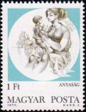 Венгрия  1974 «Материнство»
