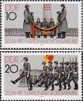 ГДР  1981 «25-летие национальной народной армии»