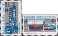 ГДР  1981 «Лейпцигская осенняя ярмарка»