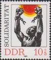 ГДР  1981 «Солидарность с народом Намибии»