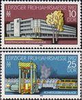 ГДР  1982 «Лейпцигская весенняя ярмарка»