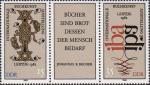 ГДР  1982 «Международная выставка книги» (малый лист)