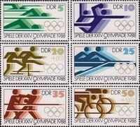 ГДР  1988 «XXIV летние Олимпийские игры в Сеуле»